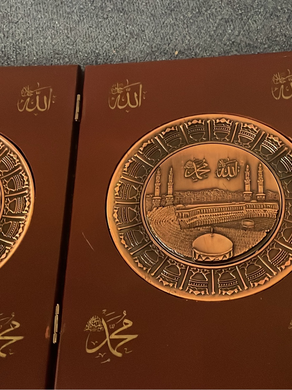 Islamic Art  in Brown and Gold